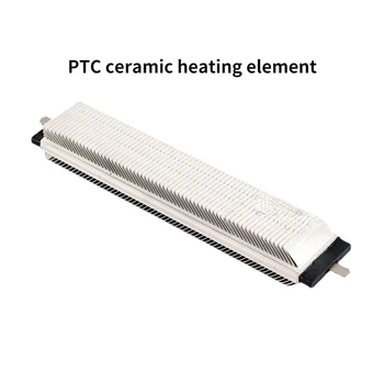 1 бр. керамичен нагревателен елемент 220 v PTC, изолационни ребра нагревател PTC, отопление сменяеми аксесоари