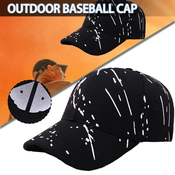 1 бр. Регулируеми мъжки Дамски бейзболна шапка, модерни ежедневни шапки за голф, лятна градинска шапка с чадър