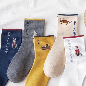 1 Чифт женски чорапи в японски корейски стил Harajuku Kawaii, чорапи със средна дължина дишащи ежедневни къси модни забавно облекло
