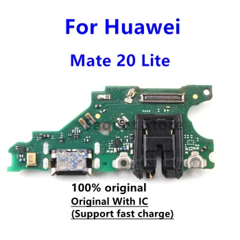 100% Оригинал за Huawei Капитан 20 Lite, USB порт за зареждане, докинг станция, гъвкав кабел, част от заплата