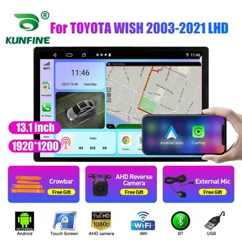 13,1-инчов автомобилен радиоприемник за TOYOTA WISH 2003 2004-2021 кола DVD GPS навигация стерео Carplay 2 Din централна мултимедиен Android Auto