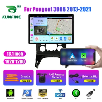13,1-инчов автомобилен радиоприемник за Peugeot 3008 2013-2021 Кола DVD GPS навигация стерео Carplay 2 Din Централна мултимедиен Android Auto