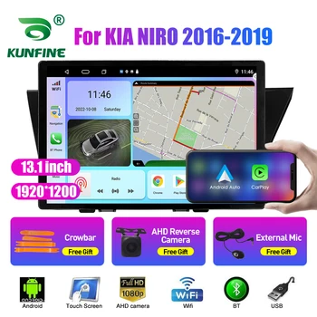 13,1-инчов автомобилен радиоприемник за KIA NIRO 2016-2019 кола DVD GPS навигация стерео Carplay 2 Din централна мултимедиен Android Auto
