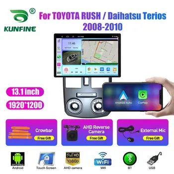 13,1-инчов Автомобилен Радиоприемник За TOYOTA RUSH Daihatsu 2008-10 Кола DVD GPS Навигация Стерео Carplay 2 Din Централна Мултимедиен Android Auto