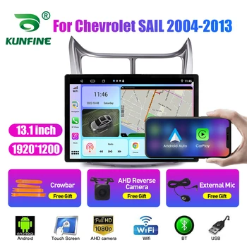 13,1-инчов автомобилното радио, за Chevrolet SAIL 2004-2013 Кола DVD GPS навигация стерео Carplay 2 Din Централна мултимедиен Android Auto