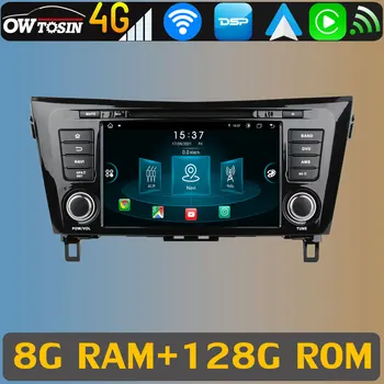2 Din 8 + 128 Г Android 11 Кола DVD-Радио Плеър За Nissan X-Trail Qashqai Измамник T32 GPS Навигация CarPlay Гласово Управление на Главното Устройство