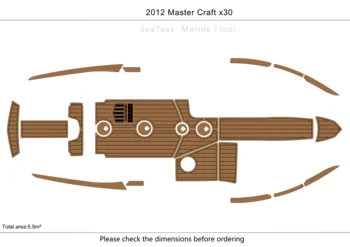 2012 Craft Master x30 Кокпит 1/4 