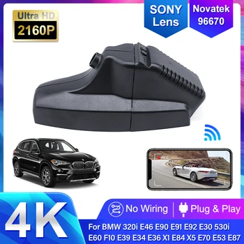 4K Автомобилен видеорекордер Wifi DVR Видеорекордер dash cam За BMW e46 320i e90 e91 e92 e30 e60 530i f10 e39 e34 e36 x1 e84 x5 e70 e53 e87
