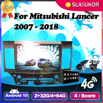 6 + 128 Г Android 10 за Mitsubishi Lancer Galant Foritis 2007 2008 2009 - 2018 Видео-радио, мултимедиен плеър GPS Навигация DVD