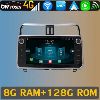8 Основната 8G + 128G Android 11 Кола DVD-Радиоэкран За Toyota Prado Land Cruiser Prado 2017-2021 GPS Навигация CarPlay Авторадио