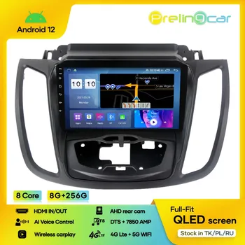 Android 12.0 DTS звук за Ford Kuga 2013-2017 година Навигация мултимедиен авто плейър, радио 2Din стерео Bluetooth Carplay