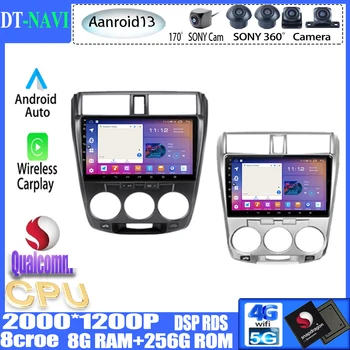 Android 13 за Honda City 2008 2009 2010 2011 2012 2013-2016 Безжичен Carplay Bluetooth 5.0 ПОТУПВАНЕ GPS радио авто мултимедиен плеър