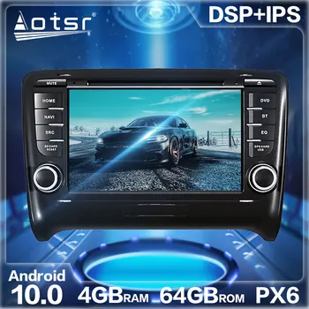 Aotsr Android 10,0 4 + GB 64 GB Автомобилното Радио GPS Навигация DSP За AUDI TT 2006-2012 HD Авто Авто Стерео Видео Мултимедиен DVD-Плейър