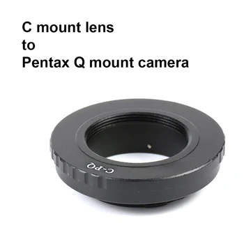 C-PQ за обектив с монтиране C - Преходни пръстен за закрепване на камера Pentax Q mount C-Q за Pentax Q Q7 Q10 Q-S1 и др