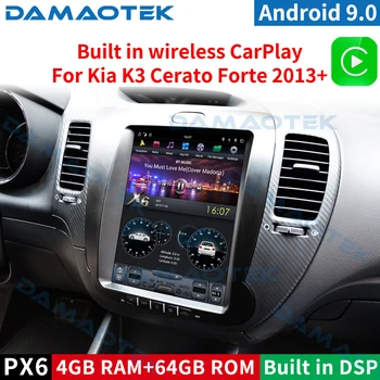 Damaotek Авторадио Android 9,0 10,4 Инча Автоматично Полносенсорный Автомобилен Плейър За Kia CERATO K3 FORTE 2013 + Безжичен CarPlay WIFI 4F