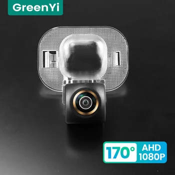 GreenYi 170 ° HD 1080P Автомобилна Камера за Задно виждане за Hyundai Verna Solaris Седан на Kia Forte K3 Нощно Виждане Заден Ход 4 pin AHD