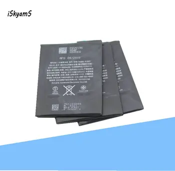 iSkyamS 3x1043mah A1641 Сменяеми Литиево-Полимерна Батерия За Ipod touch 6-то поколение 6 Gen 6g