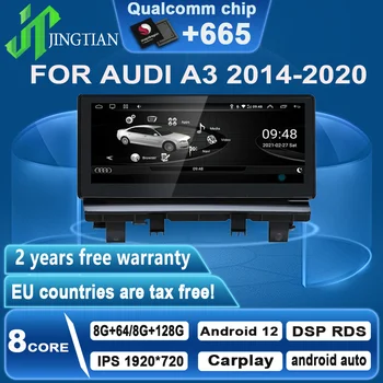 Jingtian Carplay Android 12 Автомобилна Навигация Мултимедиен Аудио и Видео плейър Радио за AUDI A3 2014 2015 2016 2017 208 2017 2019
