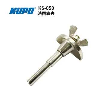 KUPO KS-018 KS-020B KS-030 KS-038 KS-042 KS-050 KS-056 KS-064 Филм 16 мм инсталация връзка перфорирана плоча с резба 3/8 адаптери