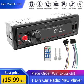 M11 Авто Радио Мултимедиен Стерео 1 Din Bluetooth Аудио 12 В MP3-плейър Регулиране на осветеност USB Зареждане AUX Вход AM/FM Радио