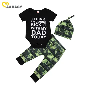 Ma & Baby 0-18 м, лятна случайни комплект дрехи за бебета и Малки момчета, гащеризон с надпис 