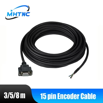 MHTNC 15-пинов кабел энкодера 3 метра/бр 5 метра/бр 8 метра/бр за серво мотор със затворен контур Nema23 nema34 за ЦПУ