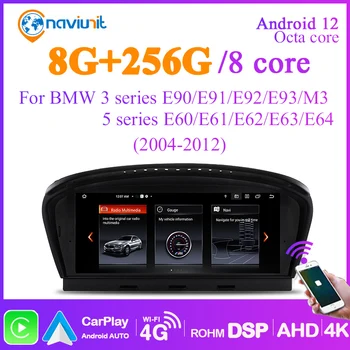 Naviunit Радиото в автомобила 8G 256G Android 12 за BMW 5 Серия E60 E61 E63 E64 E90 E91 с Екран Carplay Bluetooth Мултимедиен Плеър