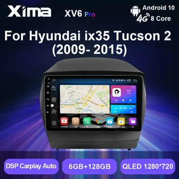 Pro XIMA 4G 2 din Android Авто Радио Мултимедия За Hyundai Tucson 2 ix35 2009-2015 GPS Навигация 2din Стерео Carplay