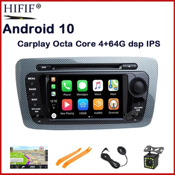 PX5 DSP Android 10 КОЛА DVD Плейър GPS Bluetooth Автомобилна Сателитна Навигация, Стерео Радио Навигация 2 Din GPS Главното Устройство За SEAT IBIZA 2009-2013