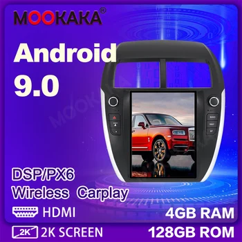 PX6 Tesla Стил Android 9,0 и 4 + 128 г Автомобилен GPS Navi за Mitsubishi ASX 2010-2014 Мултимедиен Плейър Авто Стерео Главното Устройство DSP Carplay