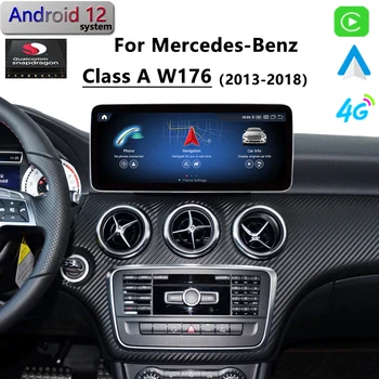 Qualcomm За Mercedes Benz A W176 A180 Android 12 Автомобилна Стерео Радио GPS Навигация CarPlay Мултимедиен Плеър LHD RHD HD Екран