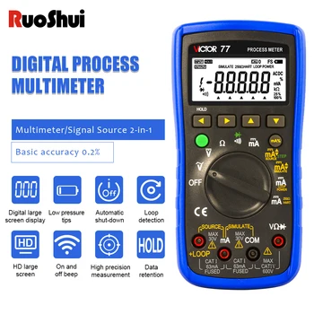 RuoShui 77 Измерител на технологичния процес Източник на сигнал Цифров Мултицет Контурное Хранене Имитира Диоден на Изхода на Предавателя Калибратор на технологичния процес