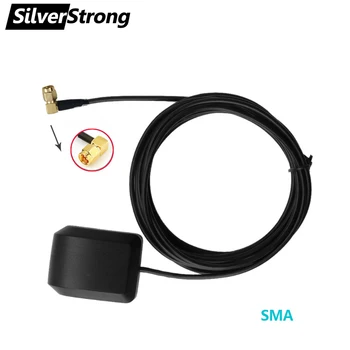 SilverStrong универсална автомобилна GPS антена SMA Fakra GPS Ant радионавигация за VW/FORD/BMW/Mercedes-Benz