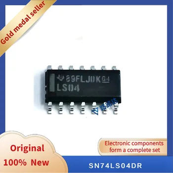 SN74LS04DR СОП-14 Нов оригинален вграден чип