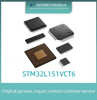 STM32L151VCT6 Осъществяване LQFP100 в наличност на склад 151VCT6 микроконтролер оригинален автентичен