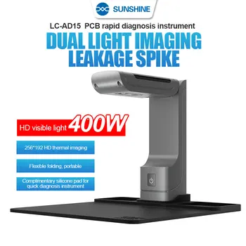 SUNSHINE LC-AD15 400W 3D PCB Късо съединение за Бърза диагностика на дънната платка инфрачервена термични камера за анализ на изображения