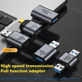 USB Type C 3,1 до USB3.1 Адаптер Мъжки Женски Конвертор 5V @ 3A allo USB3.1 Gen2 Жак за високоскоростен пренос на данни до 10 Gb/s