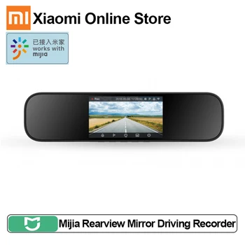 Xiaomi Mijia Огледалото за обратно виждане за шофиране HD Записващо устройство за Нощно Виждане 1080P Изображение на заден ход на автомобила Мониторинг паркиране Записващо устройство за управление на