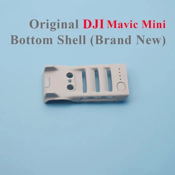 Абсолютно нов DJI Mavic Mini Bottom Shell за ремонт на корпуса; части за дрона DJI Mavic Mini; оригинални аксесоари на склад