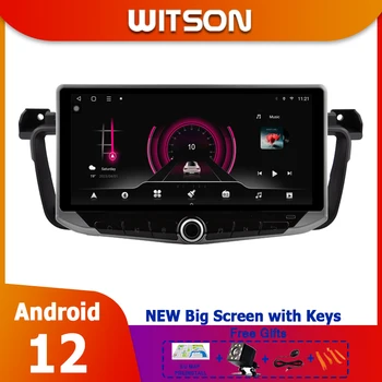 Авто ЕКРАН WITSON Android Радио за PEUGEOT 508 2011-2018 10,88 