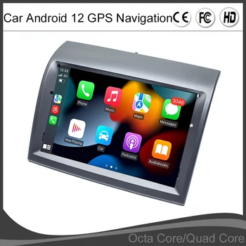 Авто мултимедиен Android 12 за Fiat Ducato Citroen Jumper Peugeot Boxer, GPS DSP, система CARPLAY, радио, стереоплеер, Wifi4G 2 Din