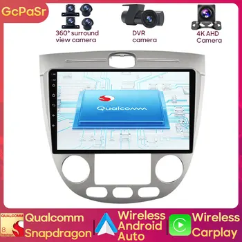 Авто Мултимедиен плейър Qualcomm Snapdragon Android За Chevrolet Lacetti J200 2004-2013 За Buick Excelle Hrv 2004-2013 Радио
