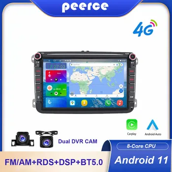 Авто Мултимедиен плеър с Android 12 за VW Passat B6 B7 CC Tiguan, Touran, GOLF, POLO Carplay GPS 2din Авторадио 4G