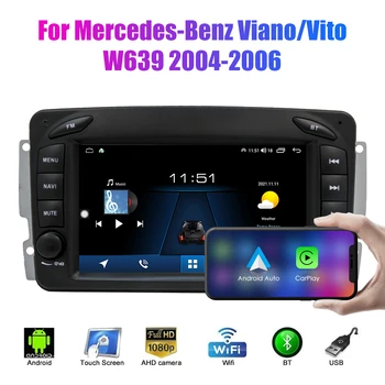 Авто радио-2 Din Android Benz C class W203 2000-2005 кола стерео автомобилен мултимедиен видео DVD плейър GPS навигация Carplay