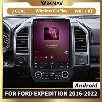Автомагнитола Ford expedition 2016-2022, базирани на Android, 14,5-инчов плейър със сензорен екран, GPS Auto с мултимедия радио carplay