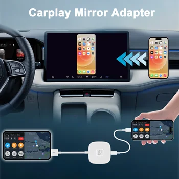 Автомобил Кръгла/Квадратна Безжичен Автомобилен Ключ Carplay Carplay Mirror Adapter За iPhone 14 Carplay Mirror Converter Carplay USB Adapte