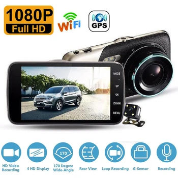 Автомобилен видеорекордер WiFi 4.0 Full HD 1080P Dash Cam Камера за задно виждане, Видео Монитор за автоматично паркиране Черна кутия за нощно виждане GPS тракер