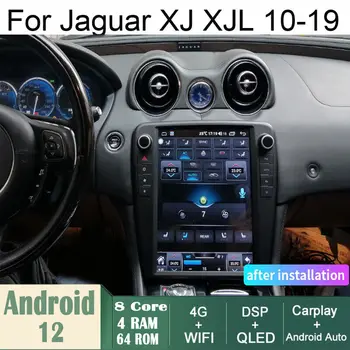 Автомобилна Android GPS навигация, WiFi 12,1 
