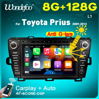 Автомобилно радио-2 din Android 11 Авторадио за Toyota Prius 2009-2013 с екран, мултимедиен плеър Carplay Bluetooth 2DIN Навигация