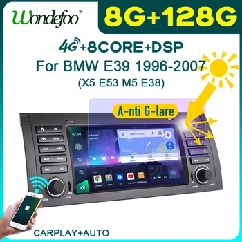 Автомобилно радио-2 din android 11 стерео екран за BMW Серия 5 E39 X5 E53 M5 7 Series E38 1996-2007 авторадио bluetooth видео плейъри